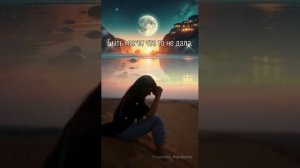 НУ ЧТО Ж ПОДРУЖКА, КАК ДЕЛА? ПЕСНЯ ДЛЯ ДУШИ