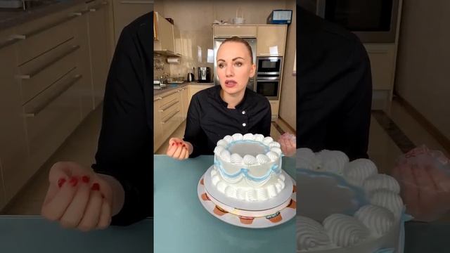 торт Ламбет от Елены Поповой смотреть онлайн