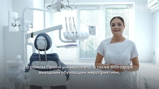 Левдина Олеся смотреть онлайн