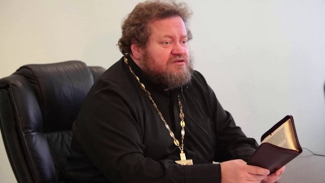 Беседы на первую книгу Царств. Воцарение царя Давида (протоиерей Олег Стеняев, часть 1) смотреть онлайн