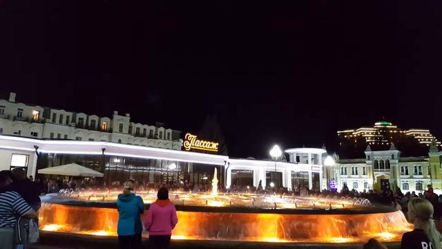 Кисловодск. Фонтан смотреть онлайн