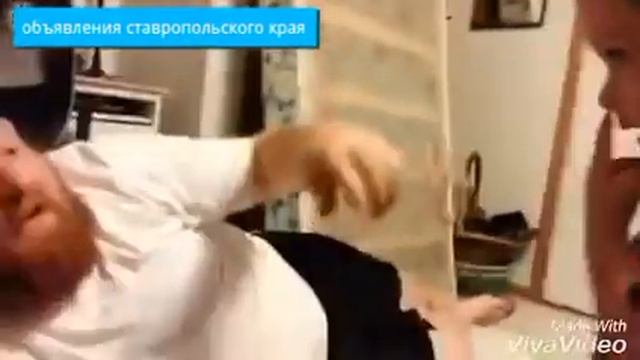 Объявления ставропольского края смотреть онлайн