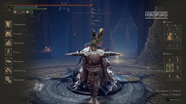 СИЛЬНЕЙШАЯ СБОРКА МАГА НА 120 УРОВНЕ | ГАЙД ВИДЕО | КАК ИГРАТЬ В PVP | ЛУЧШЕЕ ОРУЖИЕ, ПОСОХИ И БРОН смотреть онлайн