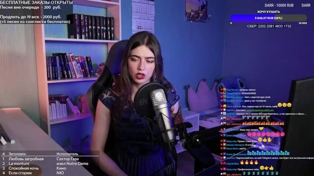 'Pleur'-СПОЮ ДЛЯ ТЕБЯ.'Сектор газа - Любовь загробная' смотреть онлайн