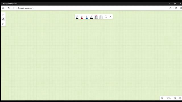 "Сетевые заметки. Выпуск 2" смотреть онлайн