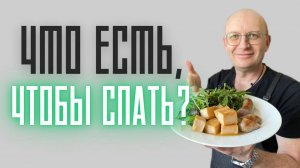 Этот ужин не оставит вас голодным! Что интересного приготовить из чечевицы!