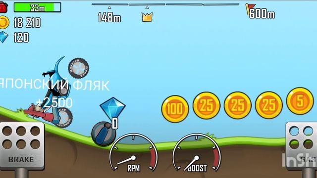 1 часть по игре машины смотреть онлайн