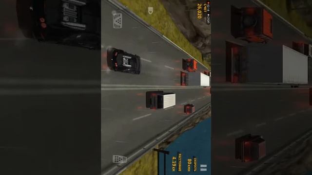 Машина Пермь быстро смотреть онлайн