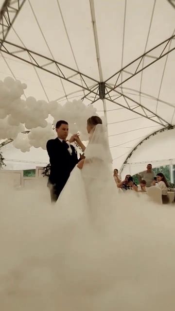 #АлегрияШоу тяжëлый стелющейся дым на свадьбу первый танец молодых жениха и невесты Воронеж Липецк смотреть онлайн