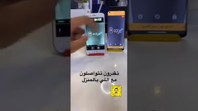 Alfred camera تحميل التطبيق علي الهاتفين واحد يكون العارض والتاني يكون الكاميرا смотреть онлайн