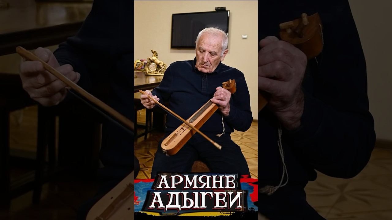 Не пиликай смотреть онлайн