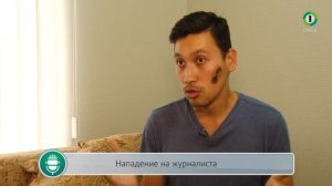 От первого лица. Вахит Ниязов. Выпуск от 09.09.2016 г.