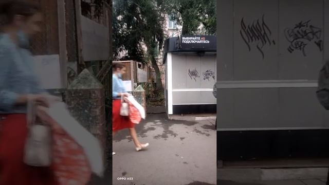 г. Владивосток, Центр→Тихая.(2) смотреть онлайн