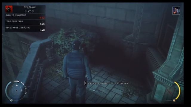 Hitman Absolution - Единственный в своем роде и Блэкуотер-парк смотреть онлайн