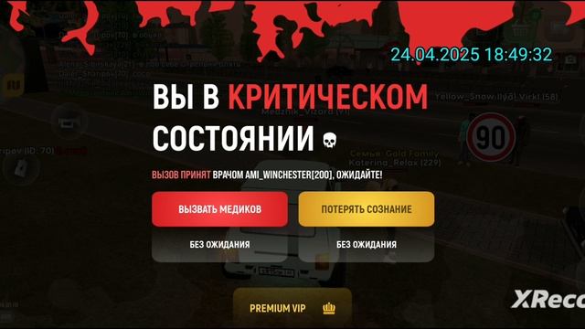 rutube.ru
