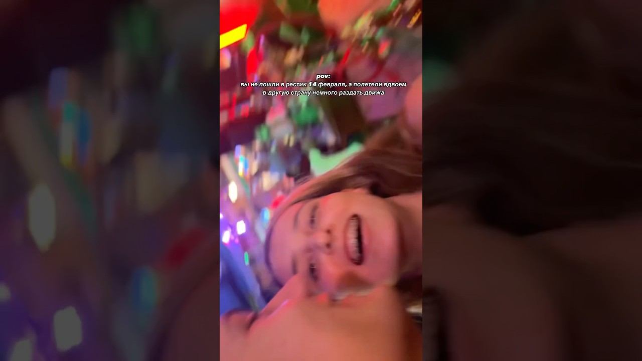 шучу, в рестике мы тоже были смотри мои сторис #тревелблог #путешествия #блог #блогер