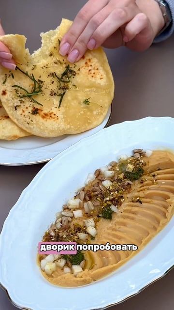 Лучшие рестораны Москвы | tg: https://t.me/navigatormsk #restaurant #food #brunch #москва #ресторан смотреть онлайн