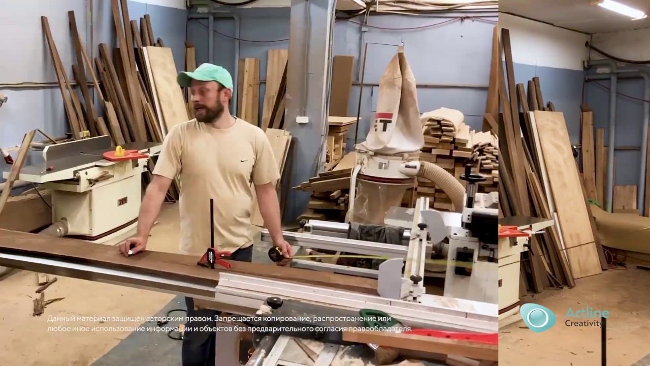 Урок №3. Распиливание проекта смотреть онлайн