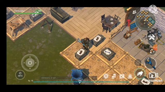 МОТЕЛЬ. LAST DAY ON EARTH. SURVIVAL #7. смотреть онлайн