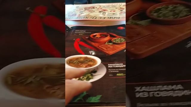 Добро пожаловать, дорогие!👍 смотреть онлайн