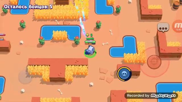 а может 8 ка? смотреть онлайн