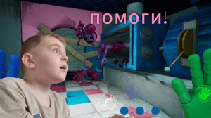все погоня от мамочки длинные ноги poppy play time 2