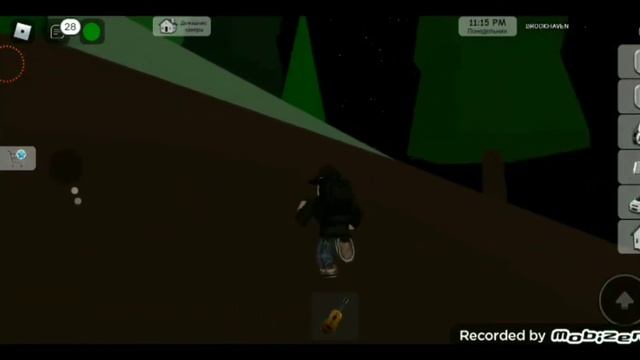 МЫ ПОШЛИ В ПОХОД. 3 Часть🌳 смотреть онлайн