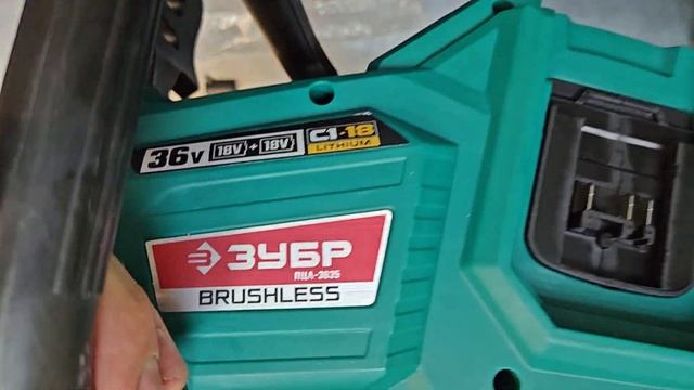 Ryobi RCS2340B натяжитель цепи смотреть онлайн