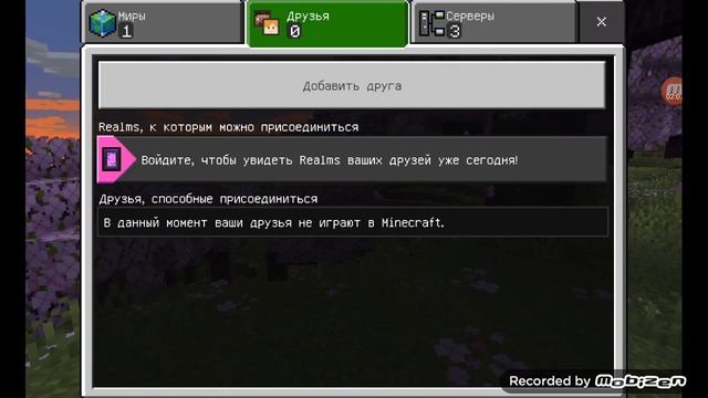 17 июля 2024 г. смотреть онлайн