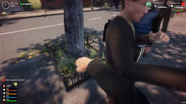 СПАСИБО ДЕДУ за этот БИЗНЕС! internet cafe & supermarket simulator 2024 смотреть онлайн