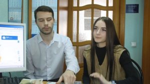 Колледж. Туризм и гостеприимство