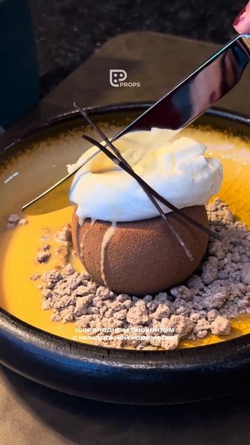 BAR:DOT — панорамный вид на Минск смотреть онлайн