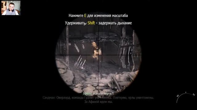 Call of Duty Modern Warfare 3 - Выжженная земля смотреть онлайн