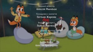 Лекс и Плу | Сборник забавных серий | Мультфильмы | Космические таксисты