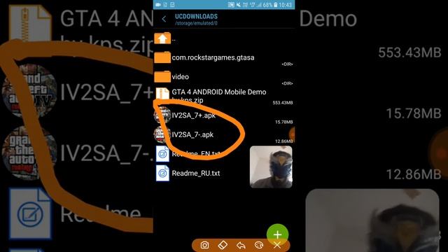 1000℅How to download and play GTA 4 Android//kps knowledge point смотреть онлайн