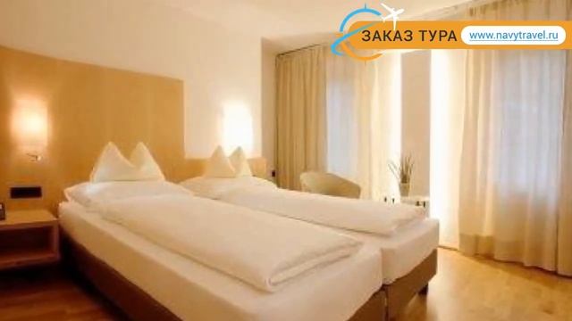 HOTEL MAXIMILIAN 4* Австрия Инсбрук обзор – отель ХОТЕЛ МАХИМИЛИАН 4* Инсбрук видео обзор смотреть онлайн