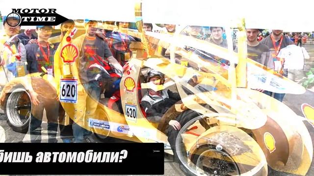 ТОП-5 самых необычных САМОДЕЛЬНЫХ АВТОМОБИЛЕЙ смотреть онлайн