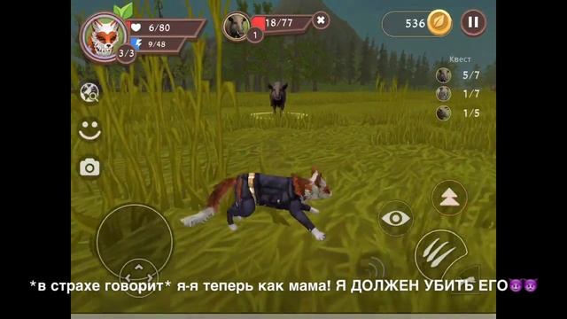 НЕ БОМБИТЬ ЭТО МОЙ ПЕРВЫЙ РАЗ!!! НО ЕСЛИ ПОНРАВИЛОСЬ СЛЕДУЮЩИЕ ВИДЕО ЧЕРЕЗ 30 ЛАЙКОВ смотреть онлайн