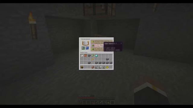 let's play по русски - 04. Поход в nether (Minecraft) смотреть онлайн