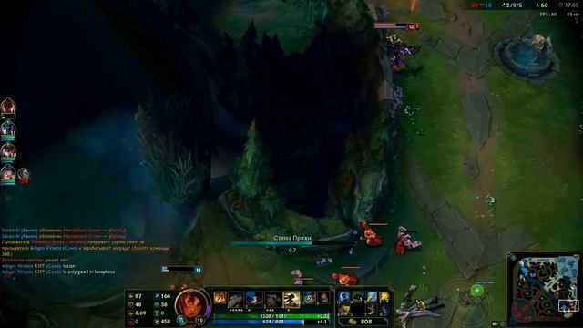 Талия - ОП ?  монтаж highlight  Нарезка смешных и не очень моментов !