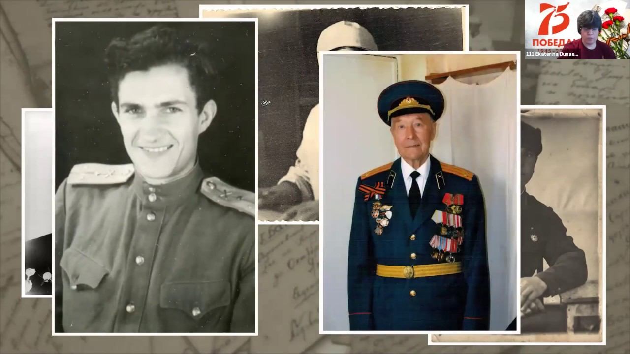 Презентация материалов Книги «Листая страницы семейного альбома» смотреть онлайн