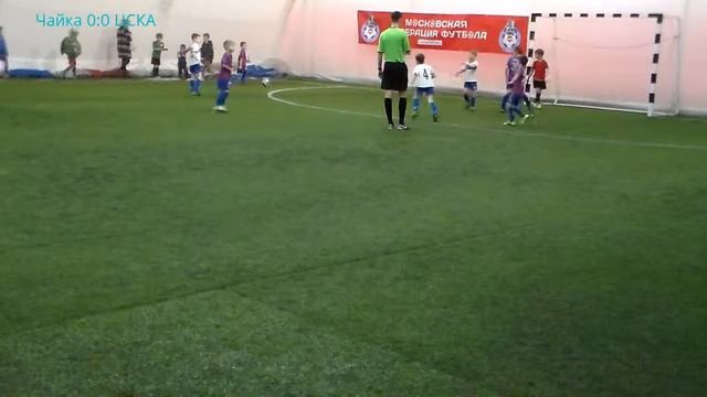 СШ Чайка 2009 - ЦСКА (Ватутинки) смотреть онлайн