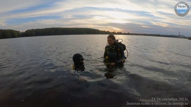 2023_09_23-24 - Золотая осень в теплом Десногорске смотреть онлайн
