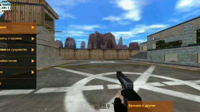 Xashbox на русском языке | Xashbox On Russian Language | Xash3D FWGS (link In Description)