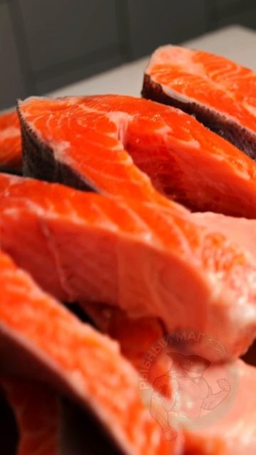 Разделка 🔪