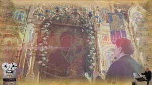 «За святую Русь помолюсь»
Мужской хор "Русский Формат" 
и архидиакон Константин Барган.