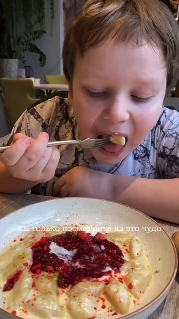 Фестивальное меню ресторана “Nice”в Ярославле#breakfest #ресторан #обзор #обзорресторана #breakfast смотреть онлайн