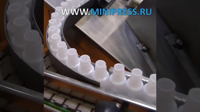 Автоматическое оборудование для розлива и укупорки пластиковых бутылок, первый запуск смотреть онлайн