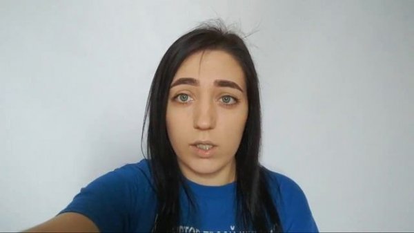 Оля Грейс На Стриме. Псих Помощь Каждому