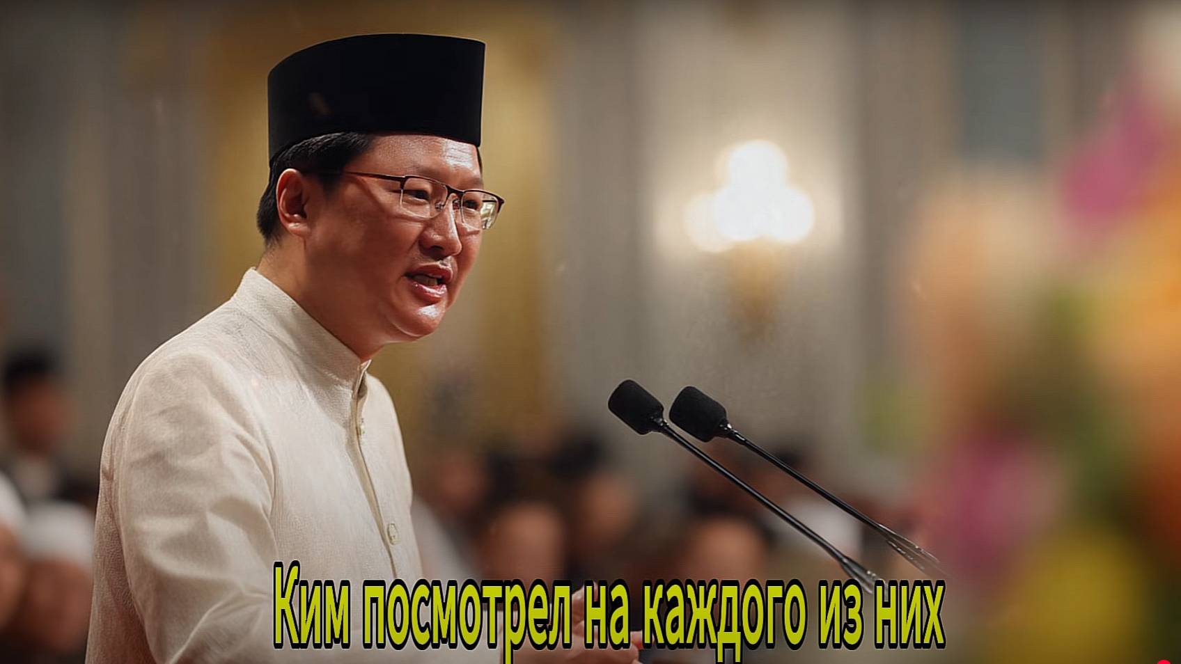 Узнайте, как Ким Чен Ын принял ислам и его связь с Кораном. смотреть онлайн